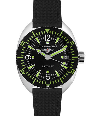 Штурманские Амфибия 2416/7771302